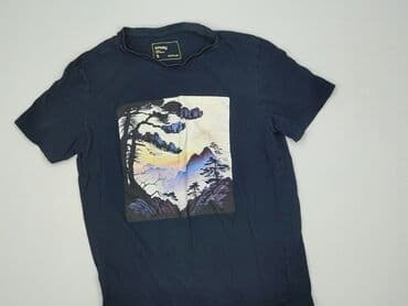 bluza minecraft sinsay: Sinsay, Koszulka dla mężczyzn, rozmiar S — 1