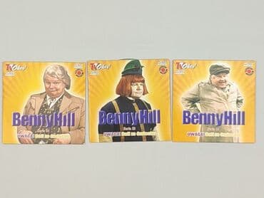 Muzyka: Płyta CD, stan - Idealny — 2