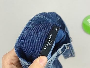 indicode jeans spodnie: Reserved YFL, Spódnica damska, rozmiar M — 4