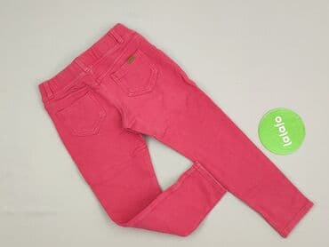 koszulki dla dzieci z fajnymi napisami: Jeans, Bobo Dream, 4-5 years, 104/110, condition - Very good — 3