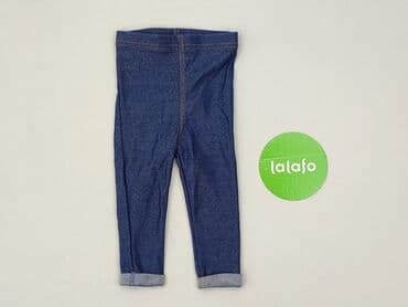 allegro rajstopy: Leggings, Primark, 6-9 months, condition - Perfect — 2