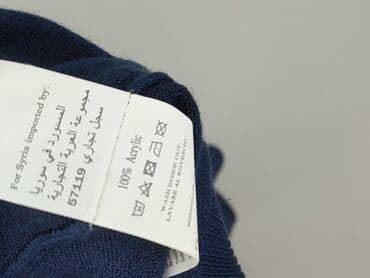 sweter w paski massimo dutti: Terranova, Sweter damski, M — 6