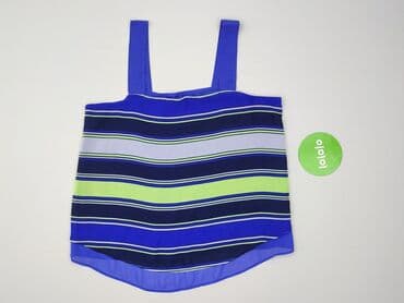 bluzki w paski mango: NEXT Petite, Топ жіночий, S — 3