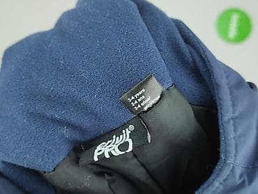 spodnice reserved: Ogrodniczki Crivit Sports, 3-4 lat, 98-104 cm, stan - Bardzo dobry — 5