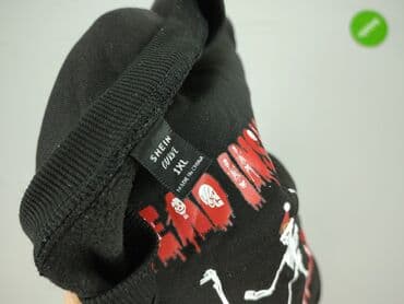 ubrania z wilkiem: Shein Curve, Bluza dla mężczyzn, rozmiar XL — 4