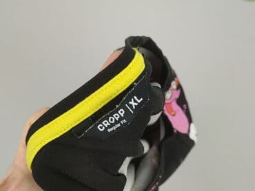 koszulka real madryt 2022: Cropp, Koszulka dla mężczyzn, XL — 7