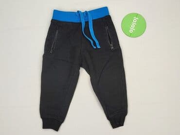 oryginalna koszulka barcelony lewandowski: Sweatpants, Lupilu, 1.5-2 years, 92, condition - Very good — 2