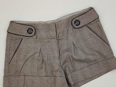 buty h: Atmosphere, Szorty damskie, rozmiar S — 1