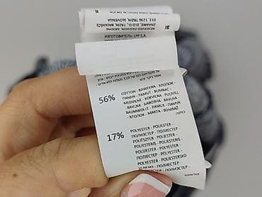 pull and bear komplet: Reserved, Kardigan damski, rozmiar XL — 5