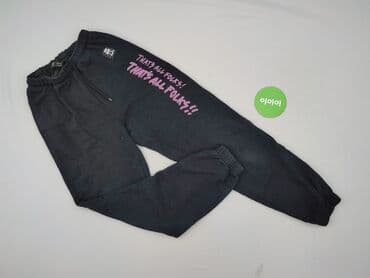 spodnie dresowe pull and bear: PULL&BEAR, Spodnie dresowe damskie, rozmiar S — 2