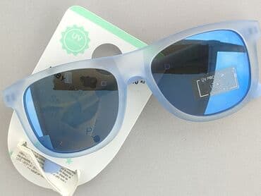 paski do sukienki srebrne: Glasses, Sunglasses, Trapezoid design, condition - Very good — 1