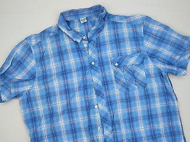 second hand things: Oxylane, Koszulа dla mężczyzn, rozmiar 4XL — 1
