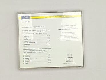 Muzyka: Płyta CD — 2