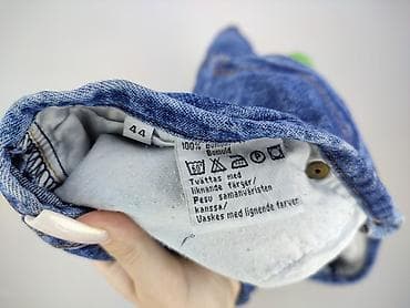 spódnice levis: Spódnica damska, rozmiar 2XL — 4