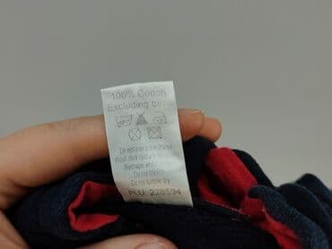 sweter hello kitty h: Bluza, 3-6 miesięcy, stan - Bardzo dobry — 5