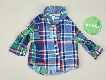 kurtka hologram: Kaftan, 3-6 months, condition - Very good — 2