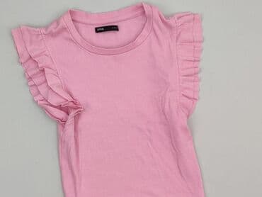 Sinsay, Top damski, S w lalafo.pl Sinsay, Top damski, S