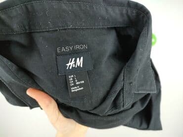 t shirt basic hm: H&M, Koszulа dla mężczyzn, rozmiar L — 4