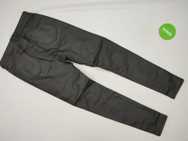 woskowane legginsy z wysokim stanem zara: Top Secret, Jeans for women, XL at lalafo.pl — 3 woskowane legginsy z wysokim stanem zara: Top Secret, Jeans for women, XL — 3