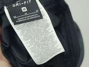 koszulka z kolibrem: Nike, Spodnie dresowe dla mężczyzn, M — 5