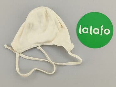 camper sandały dziecięce: Cap, Newborn baby, condition - Very good — 3