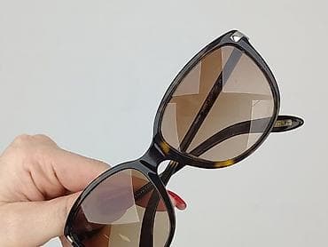 eye fashion: Okulary, Przeciwsłoneczne, Kocie oczy kształt, stan - Bardzo dobry — 4