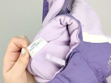 kombinezon lupilu lidl: Kid's jumpsuit Next, 1.5-2 years, condition - Very good — 5