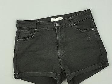 massimo dutti bermudy: Bershka, Szorty damskie, rozmiar XL — 1