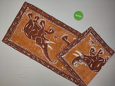 rzeczy chemiczne: Tkanina 145 x 50, kolor - Brązowy, stan - Idealny — 3