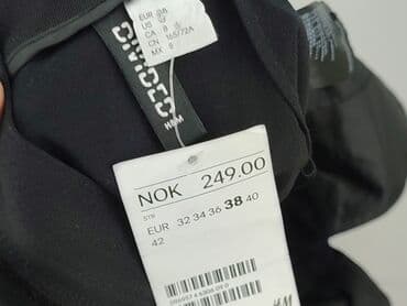 obcisła spódniczka czarne: H&M Divided, Women`s skirt, size M — 5