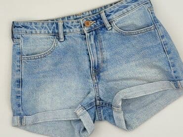 szorty c a: H&M, Szorty damskie, rozmiar XS — 1