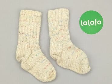 op2 kombinezon: Socks, condition - Very good — 2