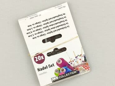 Stationery: Condition - Perfect — 1