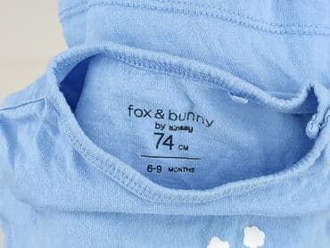 kombinezon reima 104: T-shirt, Fox&Bunny, 6-9 months, condition - Very good — 4