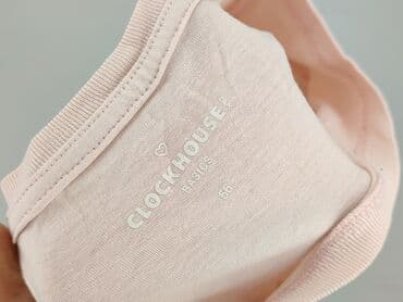 clockhouse t shirty: Clockhouse, T-shirt damski, 4XL — 4