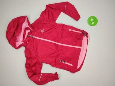 skarpety grene: Дощовик, Crivit Sports, 12 р., 146-152 см, стан - Дуже гарний на lalafo.pl — 2 skarpety grene: Дощовик, Crivit Sports, 12 р., 146-152 см, стан - Дуже гарний — 2