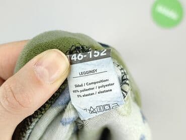 bluzki z zamkiem z przodu: Legginsy dziecięce, 12 lat, 152, stan - Idealny — 4