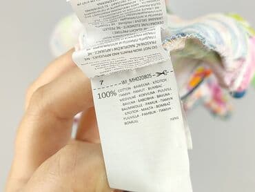 iceberg t shirty mickey mouse: Mohito, Women`s T-shirt, S at lalafo.pl — 5 iceberg t shirty mickey mouse: Mohito, Women`s T-shirt, S — 5