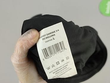 h: Legginsy Sportowe damskie, rozmiar L — 5