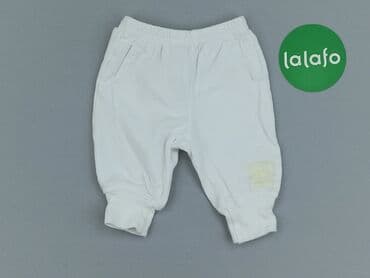 lidl bielizna esmara: Leggings, Next, 1-3 months, condition - Very good — 3
