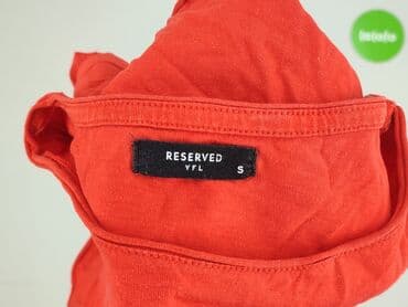 koszulka termoaktywna biala: Reserved YFL, T-shirt damski, rozmiar S — 4