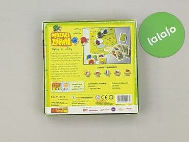 kurtka coca cola: Gra dla Dzieci, stan - Idealny — 3