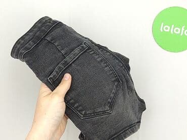 krótkie spodenki plus size: Sinsay, Szorty damskie, rozmiar 2XS — 6
