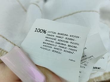 przeceny lacoste: House, Szorty damskie, rozmiar S — 7