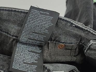 macron 30 dni: H&M Divided, Szorty damskie, rozmiar S — 6