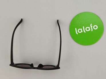 czapka ułańska z daszkiem: Okulary, Przeciwsłoneczne, Kocie oczy kształt, stan - Bardzo dobry — 4