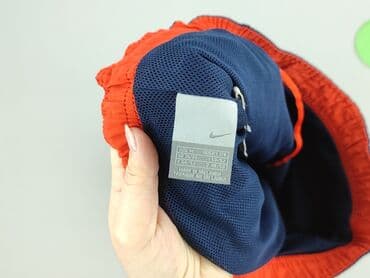 dresy nike męskie: Nike, Spodnie 3/4 dla mężczyzn, M — 4