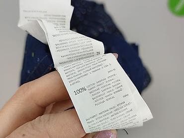 pull and bear ubrania: House, Koszulа dla mężczyzn, rozmiar L — 5