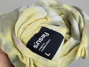 dresy terranova: Sinsay, Bluza z kapturem dla mężczyzn, rozmiar L — 4