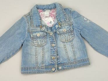 name it kombinezon softshell: Jacket, Baby club, 9-12 months, condition - Good — 1